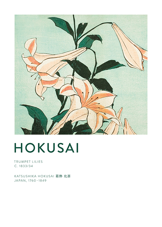  – Painting by Hokusai of trumpet lilies and green leaves on a light green background
